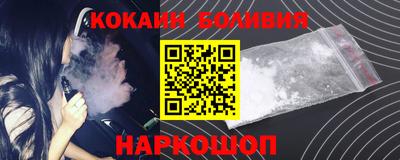 ешки Краснодар