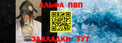 ешки Краснодар