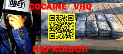 прущая мука Кунгур