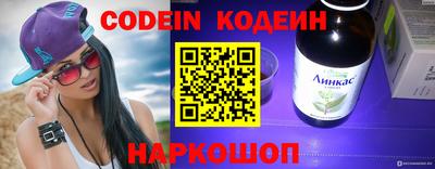 мет Кулебаки