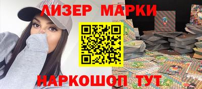 МДПВ Краснокаменск