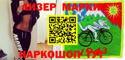 МДПВ Краснокаменск