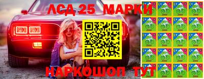 мет Кулебаки