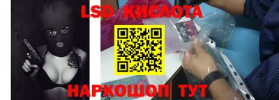 мет Кулебаки