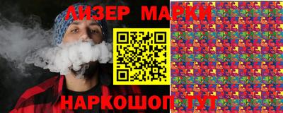 мдма Кумертау