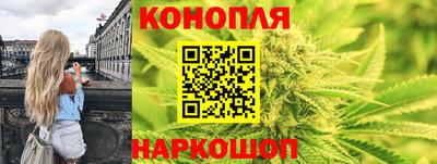 прущая мука Кунгур