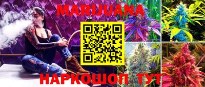 прущая мука Кунгур