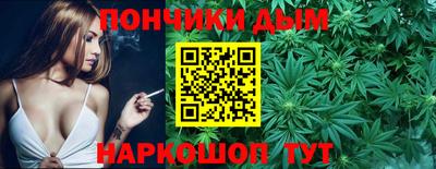 прущая мука Кунгур