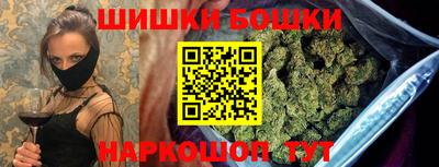 соль ск Краснознаменск