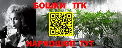 мет Кулебаки