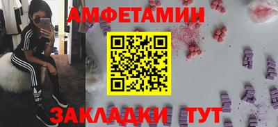 МДПВ Краснокаменск