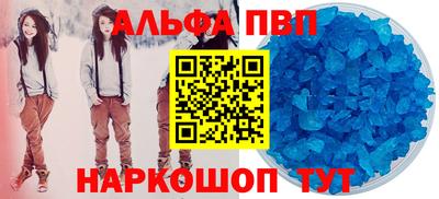 мет Кулебаки