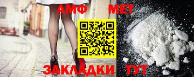 ешки Краснодар