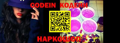 мет Кулебаки