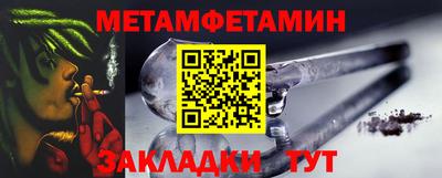 ешки Краснодар