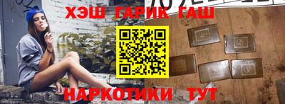 МДПВ Краснокаменск