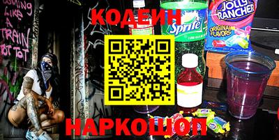 МДПВ Краснокаменск
