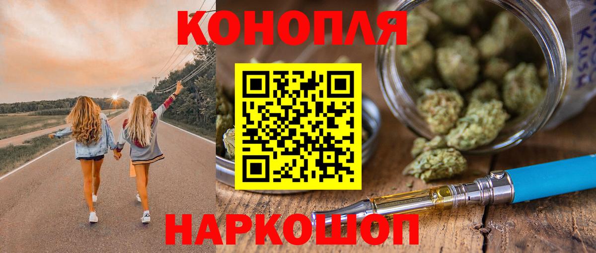 Конопля семена Кизляр